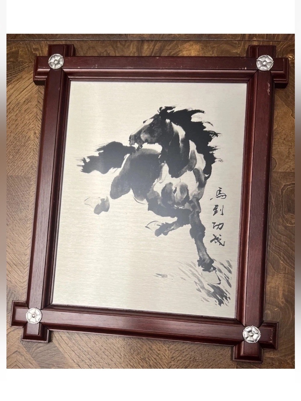 Royal Selangor Hand Finished Oriental Collection Pewter Horse Plaque Wall Art